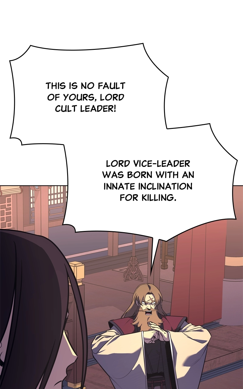 Reincarnated as an Unruly Heir Chapter 95 Page 147