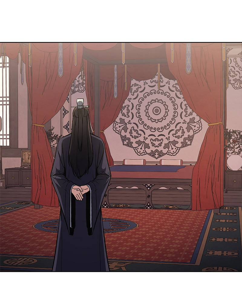 Reincarnated as an Unruly Heir Chapter 12 Page 29