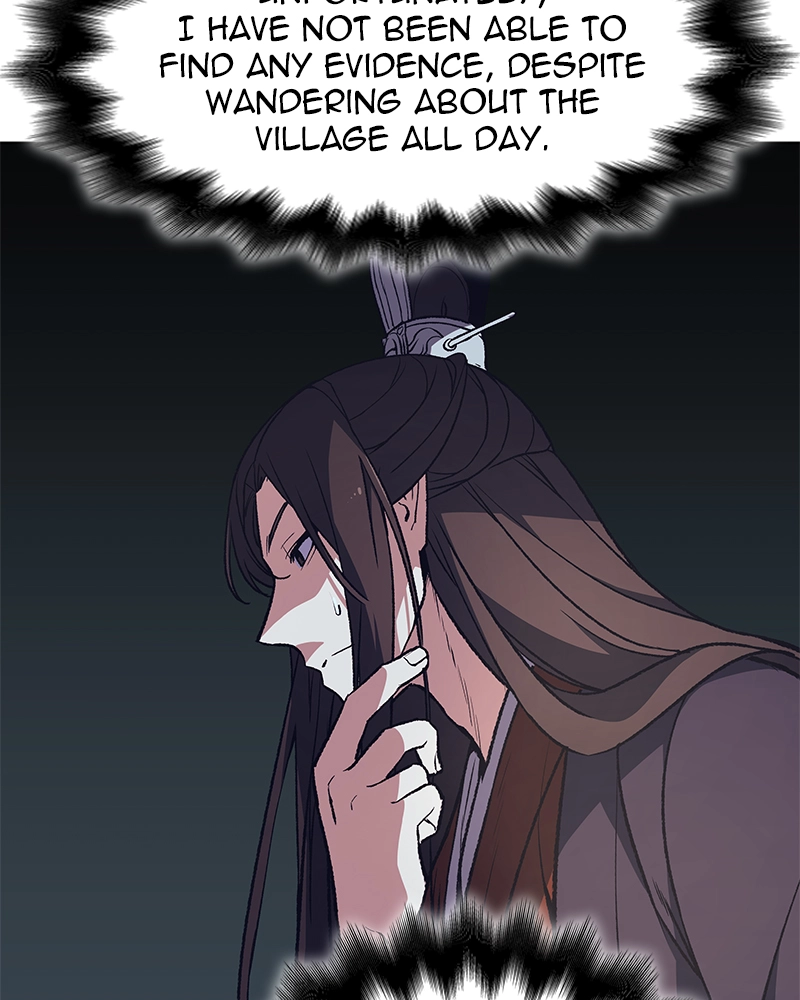 Reincarnated as an Unruly Heir Chapter 12 Page 38