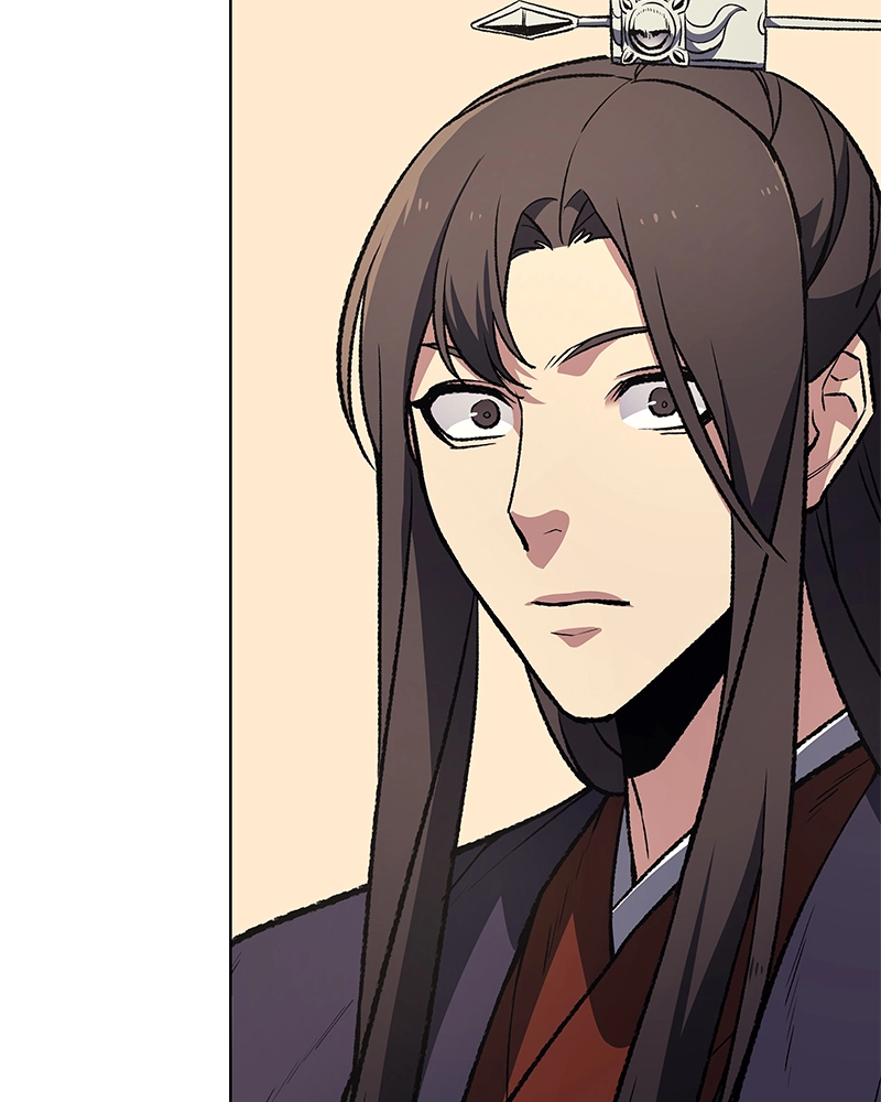 Reincarnated as an Unruly Heir Chapter 12 Page 45