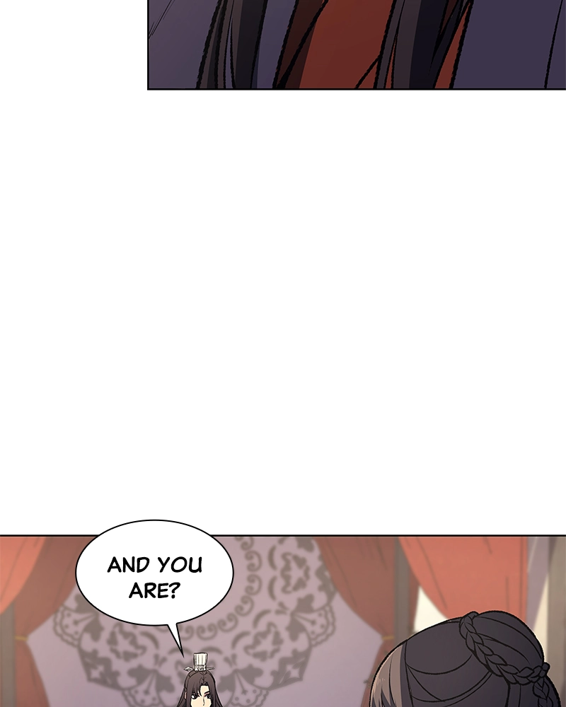 Reincarnated as an Unruly Heir Chapter 12 Page 46
