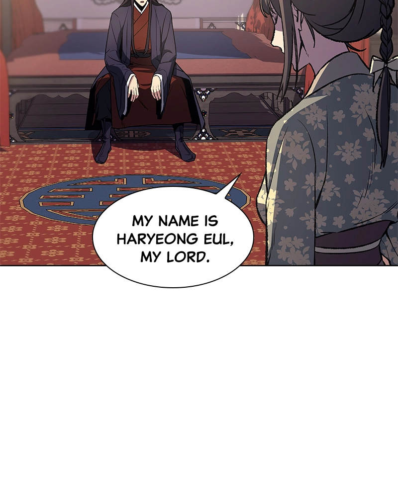 Reincarnated as an Unruly Heir Chapter 12 Page 47