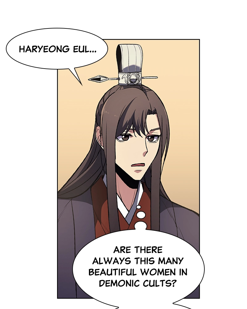 Reincarnated as an Unruly Heir Chapter 12 Page 48