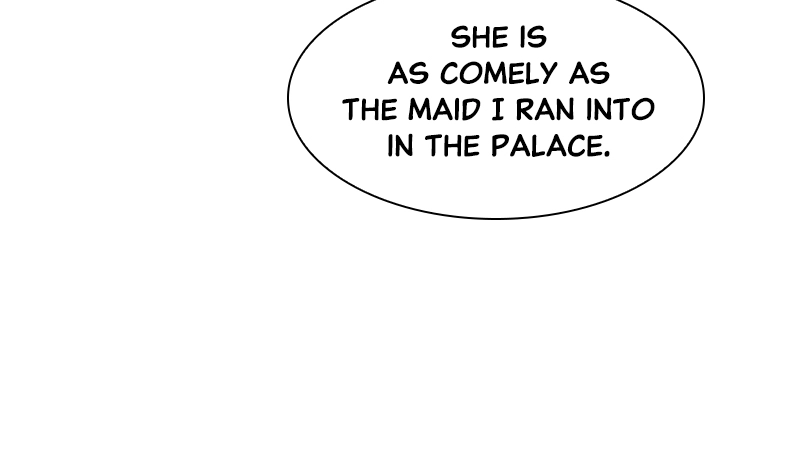 Reincarnated as an Unruly Heir Chapter 12 Page 49