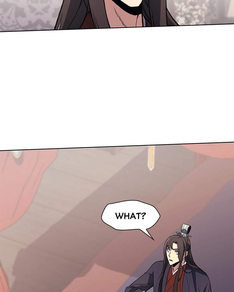 Reincarnated as an Unruly Heir Chapter 12 Page 52