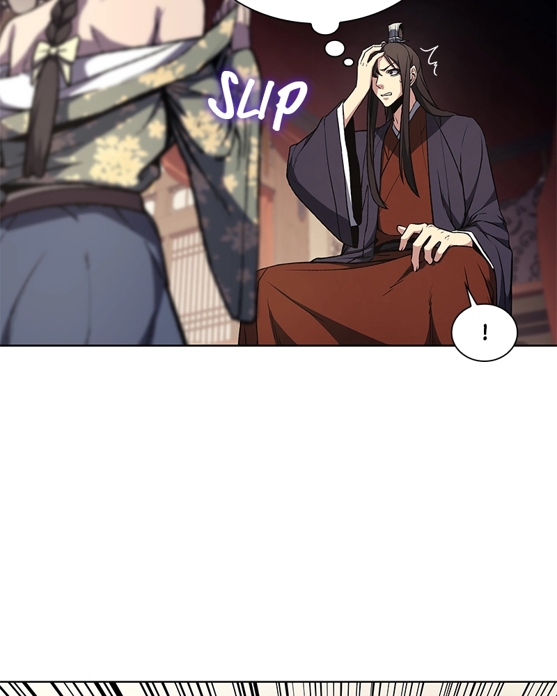 Reincarnated as an Unruly Heir Chapter 12 Page 61