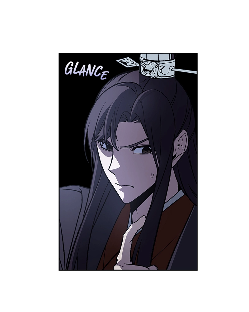 Reincarnated as an Unruly Heir Chapter 12 Page 67