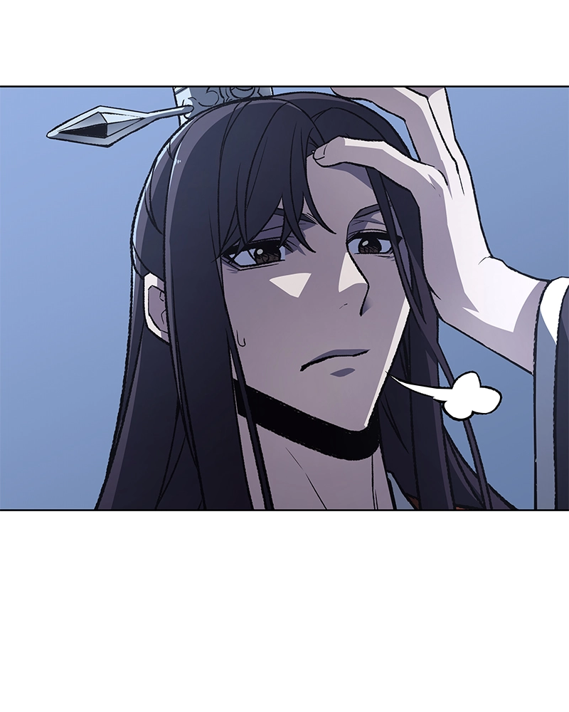 Reincarnated as an Unruly Heir Chapter 12 Page 74