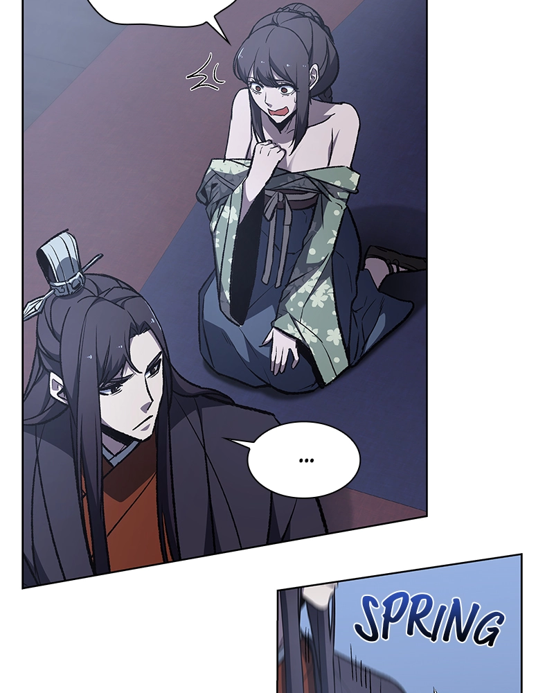 Reincarnated as an Unruly Heir Chapter 12 Page 84