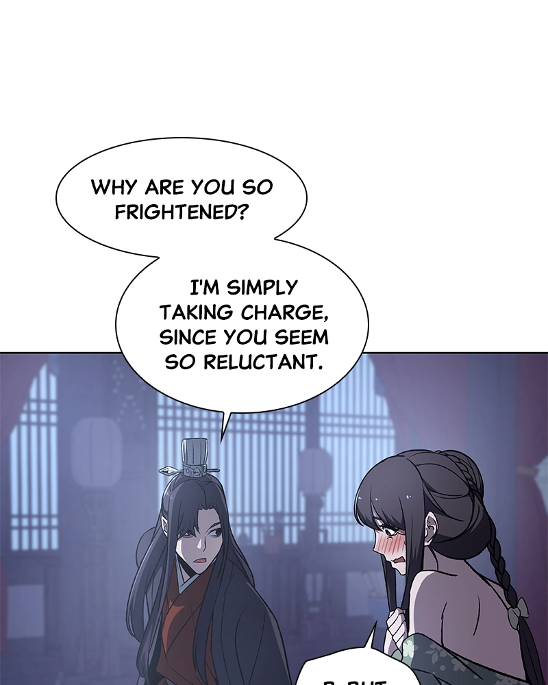 Reincarnated as an Unruly Heir Chapter 12 Page 87
