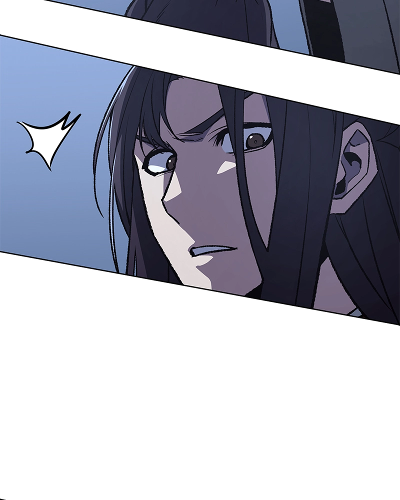 Reincarnated as an Unruly Heir Chapter 12 Page 96