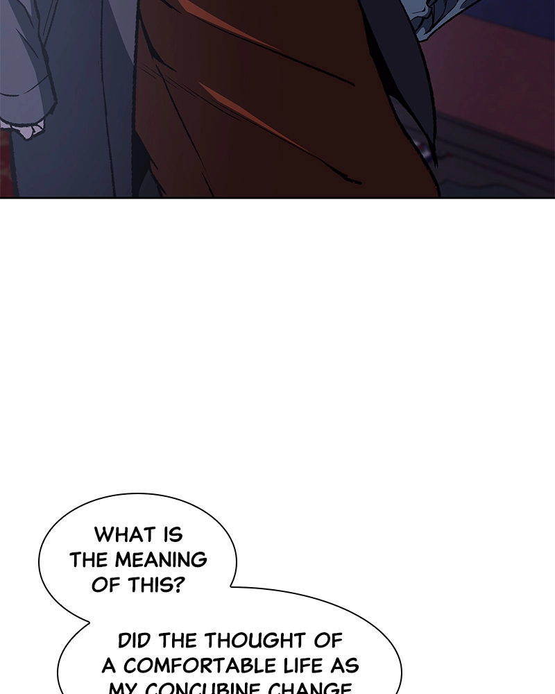 Reincarnated as an Unruly Heir Chapter 12 Page 98