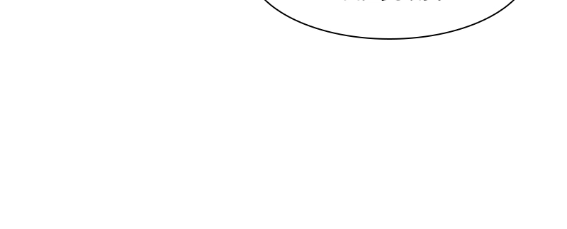 Reincarnated as an Unruly Heir Chapter 12 Page 101
