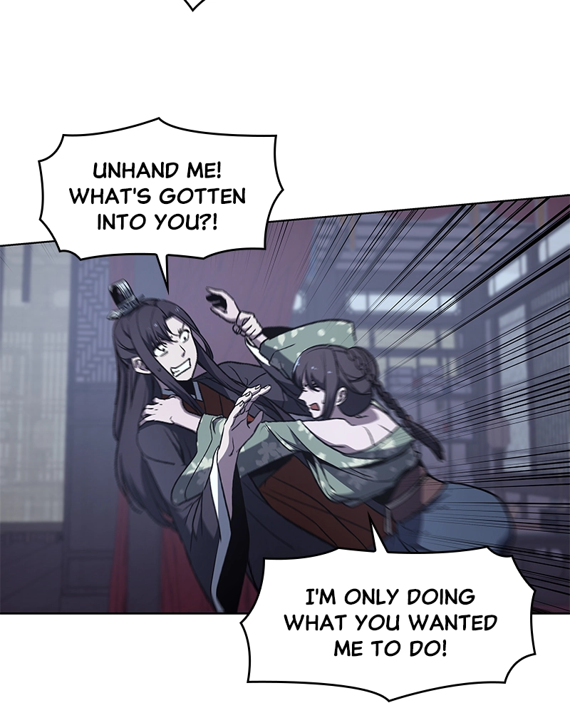 Reincarnated as an Unruly Heir Chapter 12 Page 106