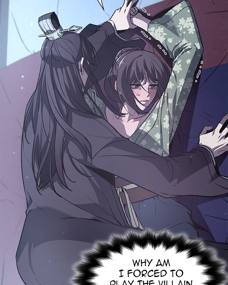 Reincarnated as an Unruly Heir Chapter 12 Page 114