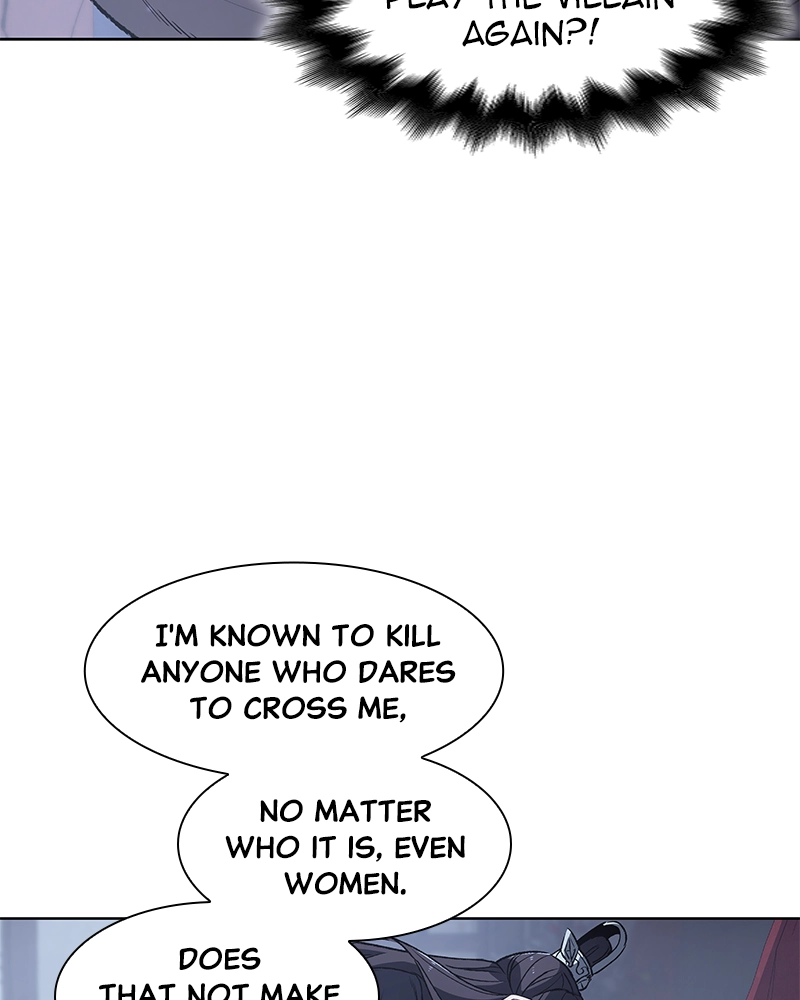 Reincarnated as an Unruly Heir Chapter 12 Page 115