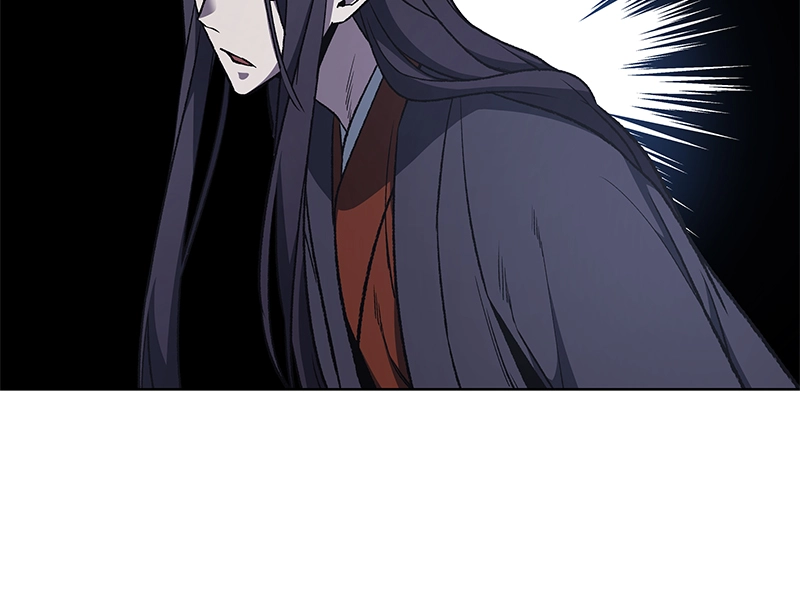 Reincarnated as an Unruly Heir Chapter 12 Page 144