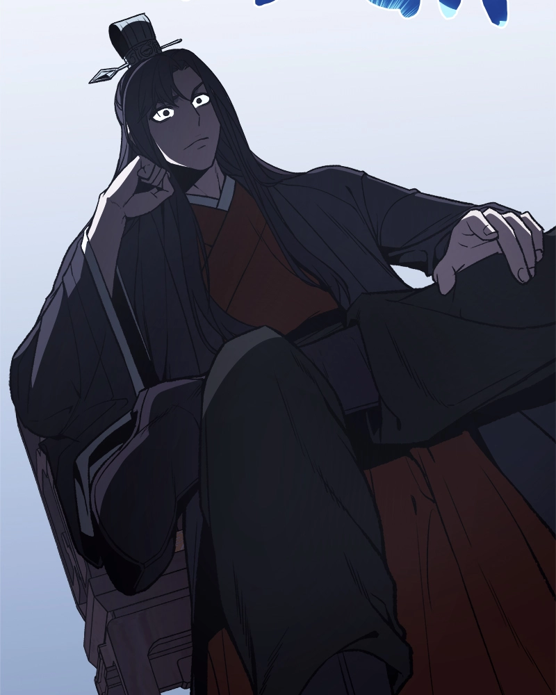 Reincarnated as an Unruly Heir Chapter 12 Page 165
