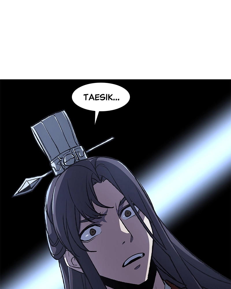 Reincarnated as an Unruly Heir Chapter 12 Page 167