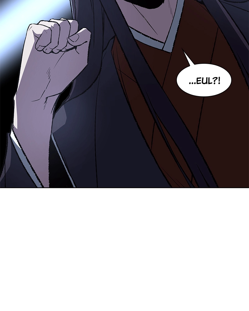 Reincarnated as an Unruly Heir Chapter 12 Page 168