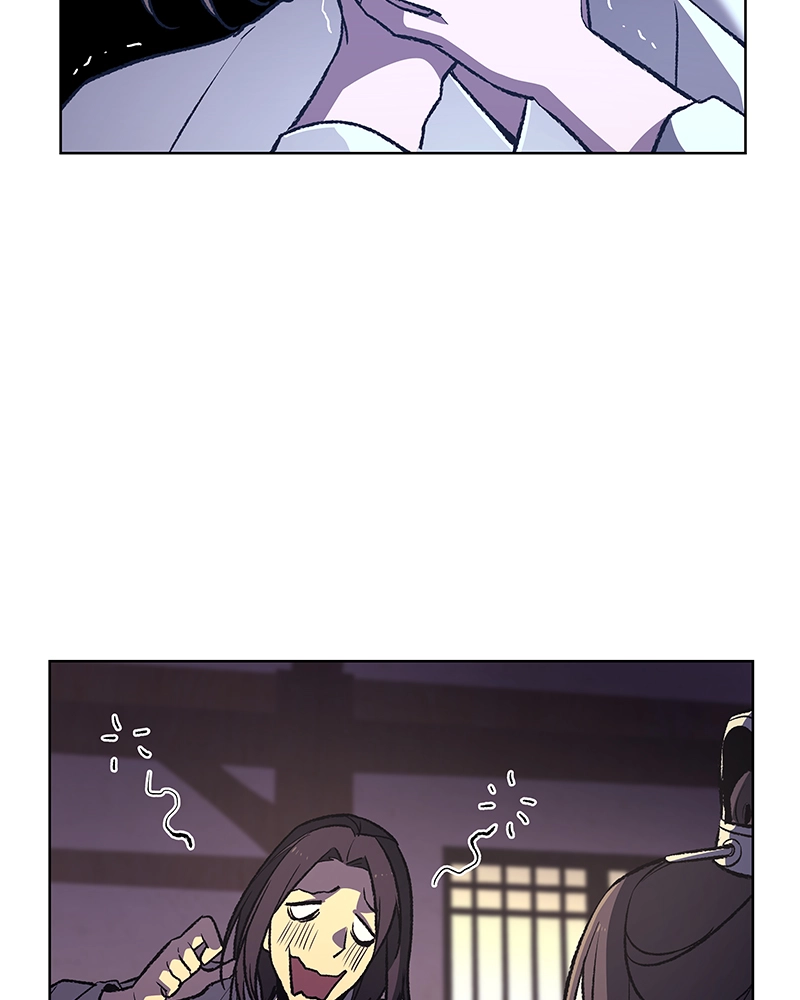 Reincarnated as an Unruly Heir Chapter 12 Page 197