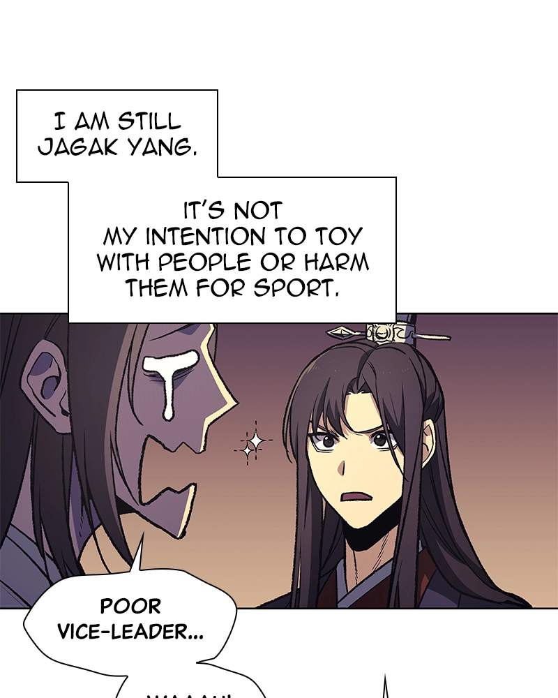 Reincarnated as an Unruly Heir Chapter 12 Page 199