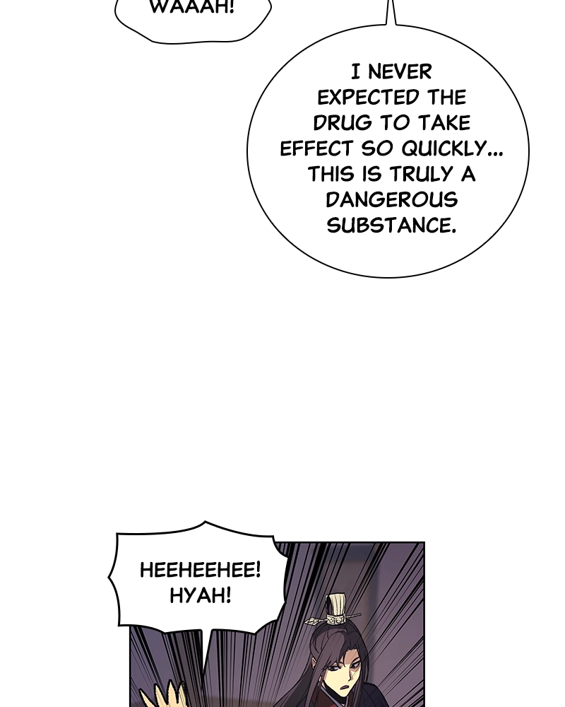 Reincarnated as an Unruly Heir Chapter 12 Page 200