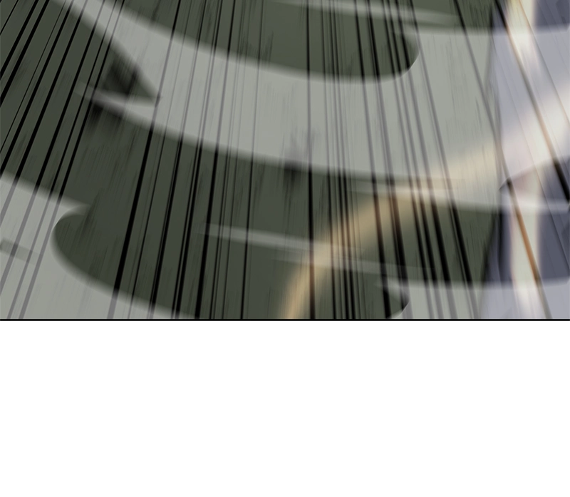 Reincarnated as an Unruly Heir Chapter 32 Page 88