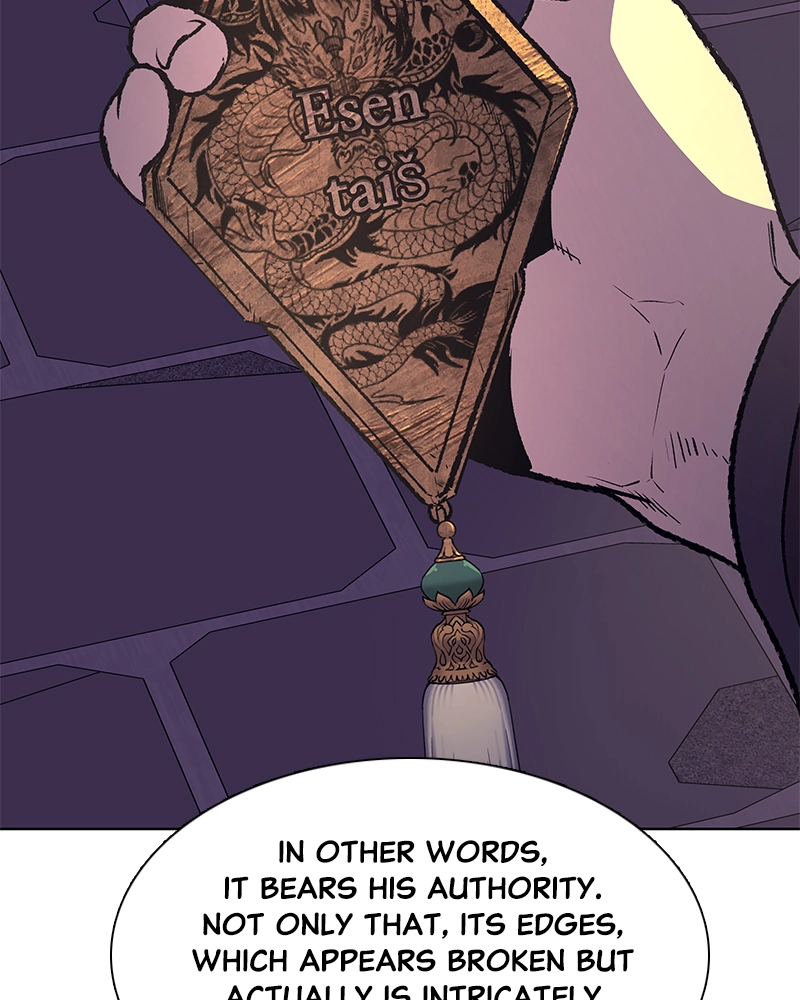 Reincarnated as an Unruly Heir Chapter 35 Page 27