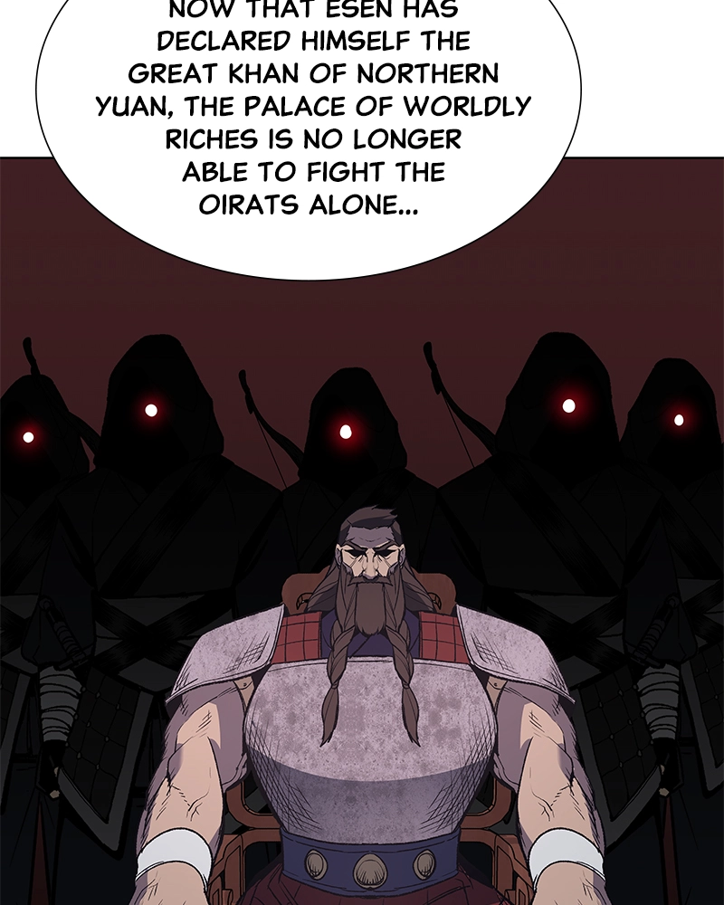 Reincarnated as an Unruly Heir Chapter 35 Page 74