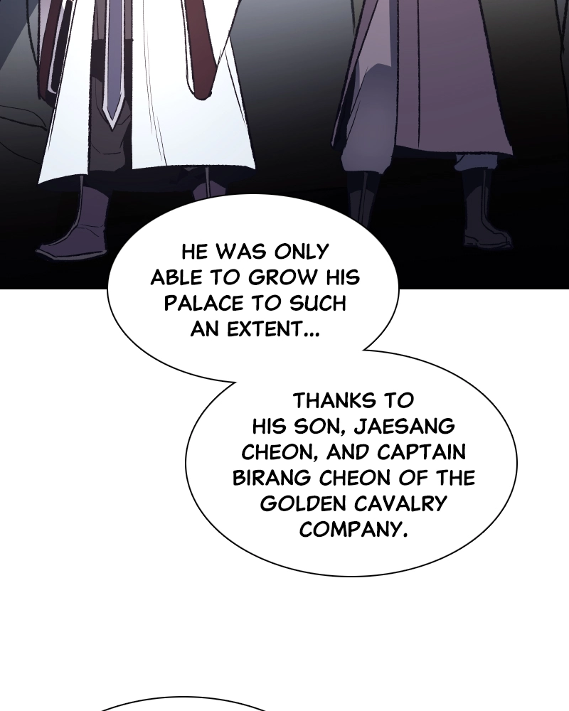 Reincarnated as an Unruly Heir Chapter 35 Page 85
