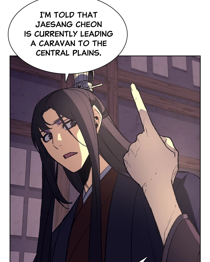 Reincarnated as an Unruly Heir Chapter 35 Page 86