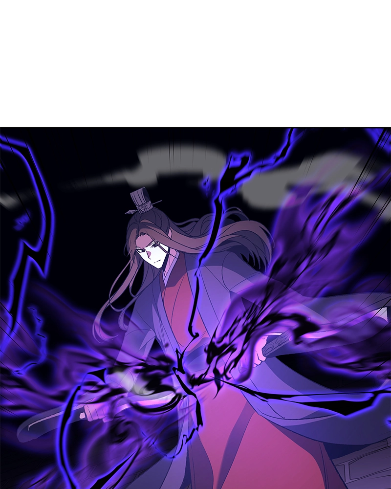 Reincarnated as an Unruly Heir Chapter 35 Page 99