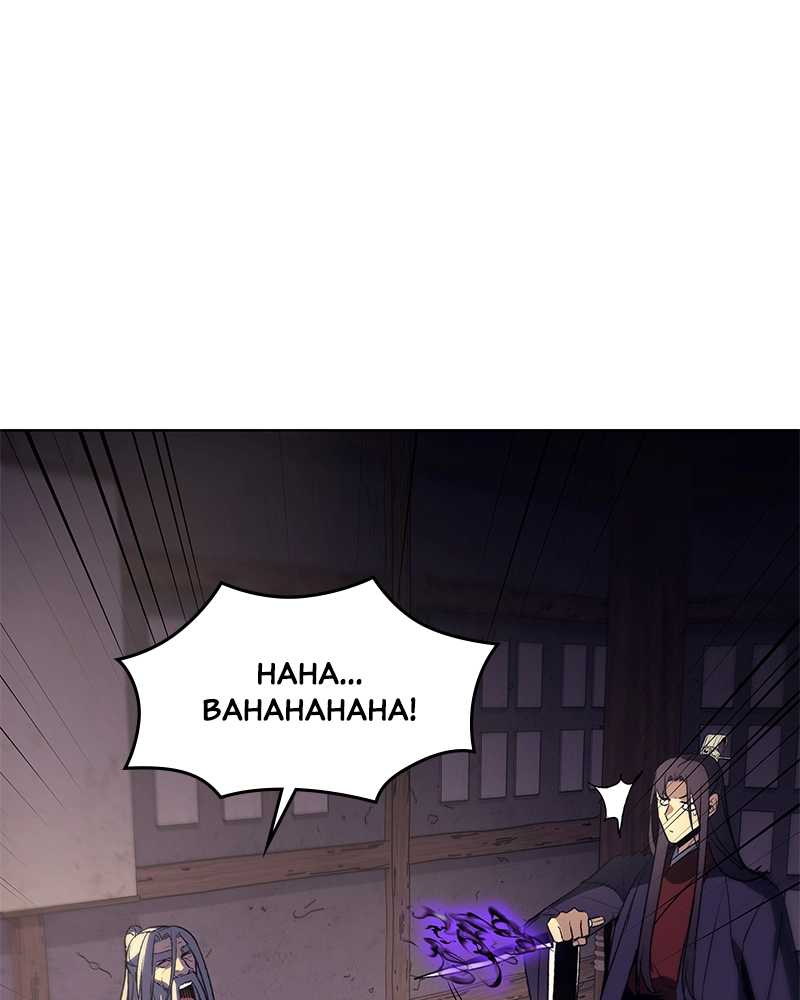 Reincarnated as an Unruly Heir Chapter 35 Page 105