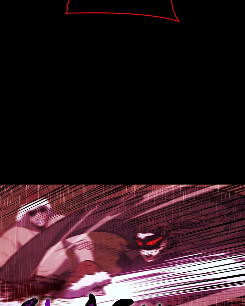 Reincarnated as an Unruly Heir Chapter 27 Page 61