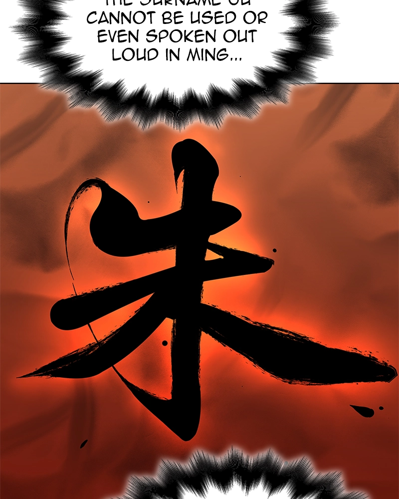 Reincarnated as an Unruly Heir Chapter 27 Page 130
