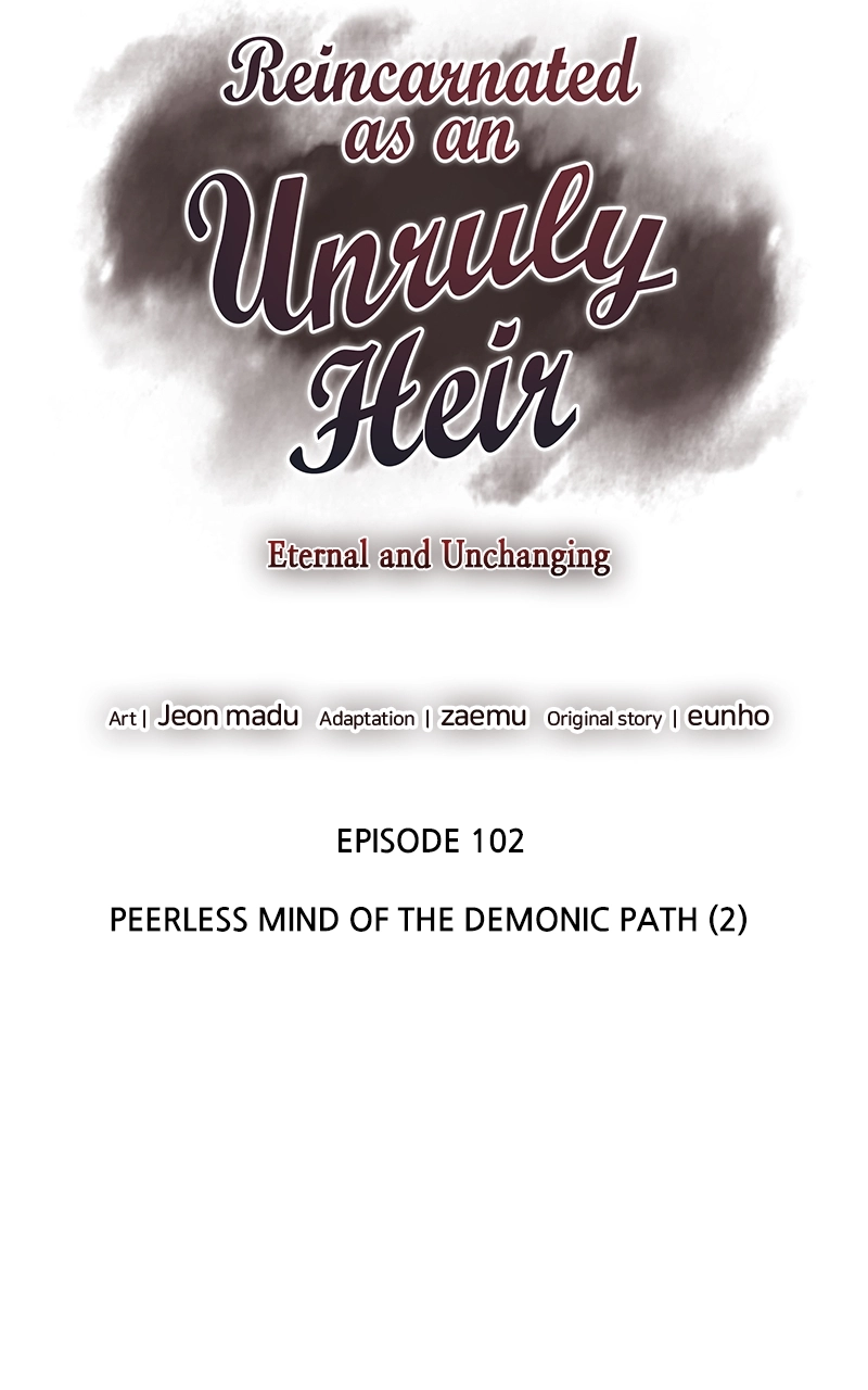 Reincarnated as an Unruly Heir Chapter 103 Page 35