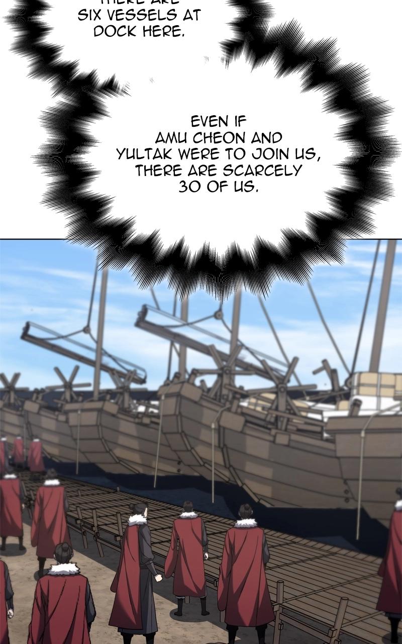 Reincarnated as an Unruly Heir Chapter 103 Page 71