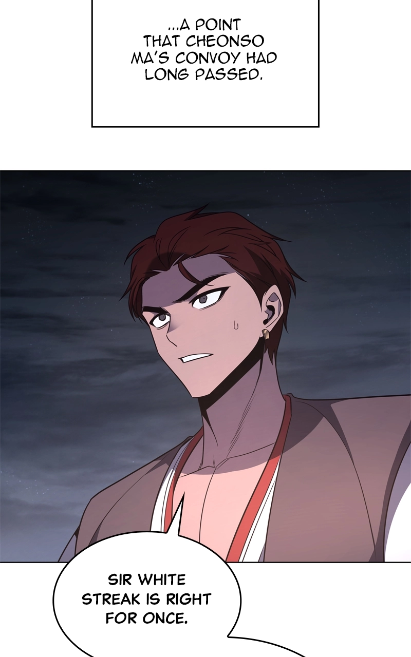 Reincarnated as an Unruly Heir Chapter 103 Page 95