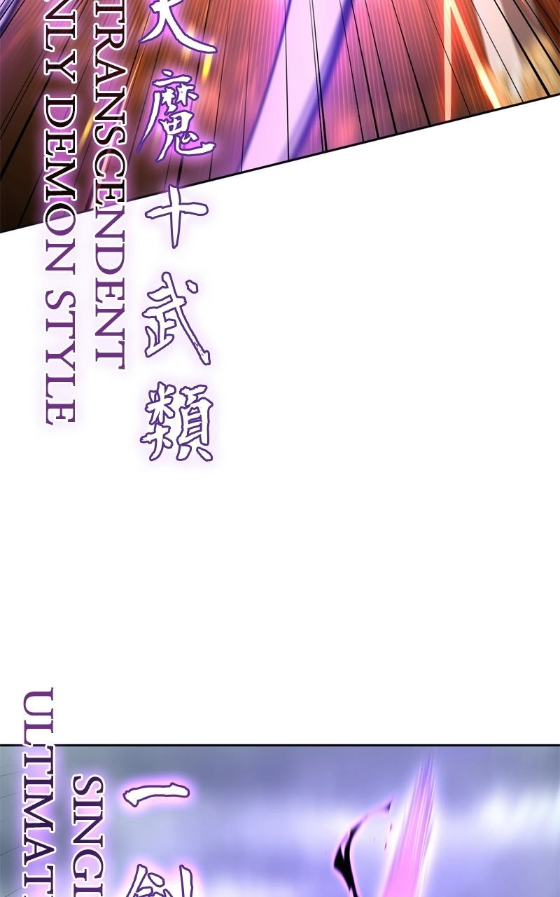 Reincarnated as an Unruly Heir Chapter 174 Page 114