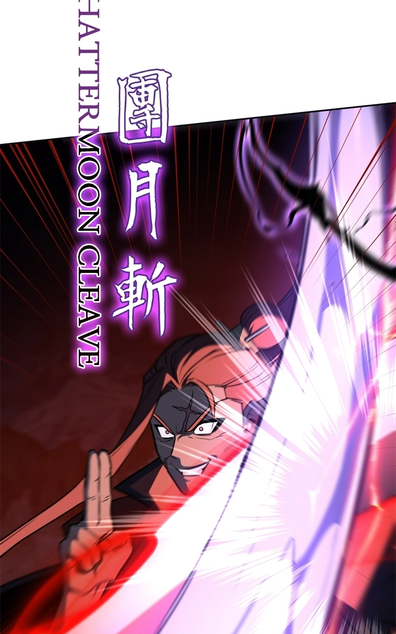 Reincarnated as an Unruly Heir Chapter 174 Page 117