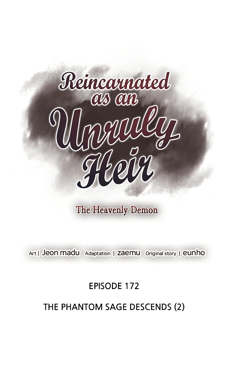 Reincarnated as an Unruly Heir Chapter 174 Page 126