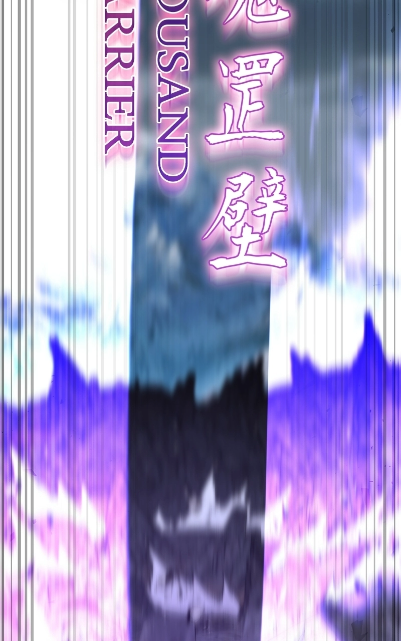 Reincarnated as an Unruly Heir Chapter 174 Page 177