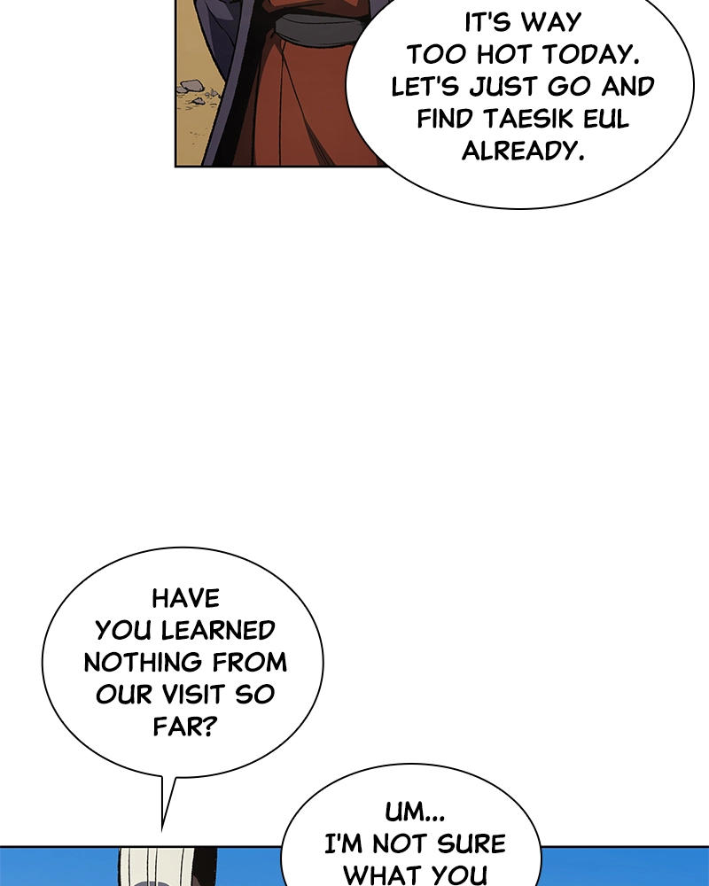 Reincarnated as an Unruly Heir Chapter 11 Page 10