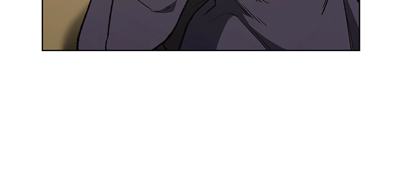 Reincarnated as an Unruly Heir Chapter 11 Page 35