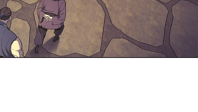Reincarnated as an Unruly Heir Chapter 11 Page 78