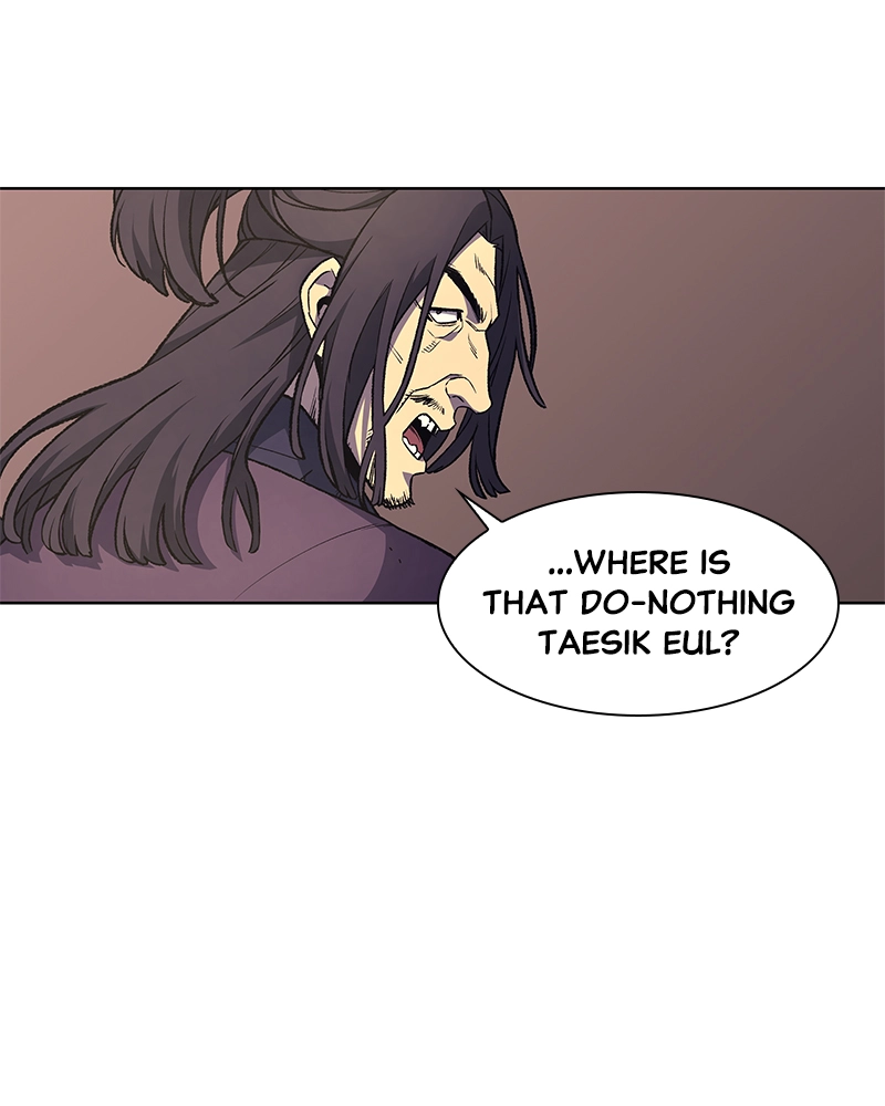 Reincarnated as an Unruly Heir Chapter 11 Page 81