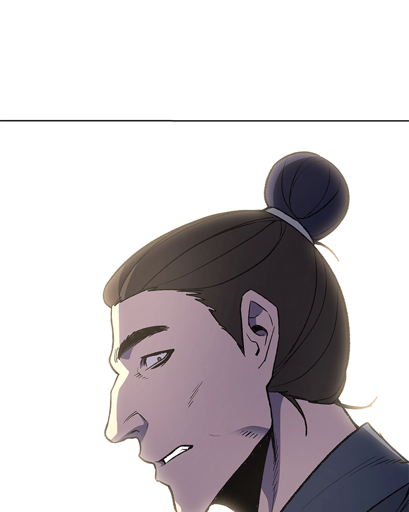 Reincarnated as an Unruly Heir Chapter 11 Page 112