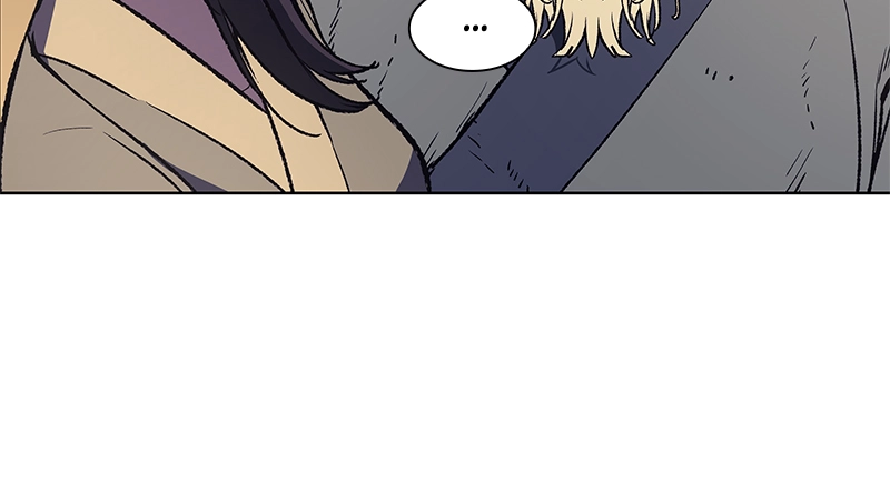 Reincarnated as an Unruly Heir Chapter 11 Page 139