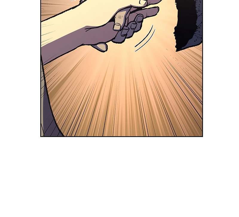 Reincarnated as an Unruly Heir Chapter 11 Page 146